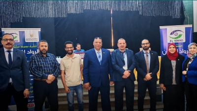 البنك الزراعي المصري يعزز الرعاية الصحية لموظفيه بقافلة طبية وندوة توعوية في المنيا