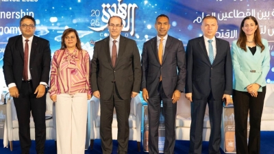 بنك قناة السويس يشارك في المؤتمر المصرفي العربي لعام 2025
