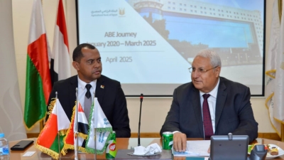 البنك الزراعي يستقبل وزير زراعة مدغشقر لتعزيز التعاون والإطلاع على جهود البنك في دعم التنمية الزراعية