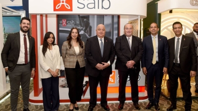 بنك saib راعياً للمؤتمر السنوي لاتحاد المصارف العربية لعام 2025