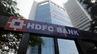 مؤسسات عملاقة.. «HDFC Bank Ltd»..رحلة تحول من بنك محلي إلى عملاق مالي عالمي