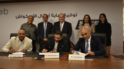 بنك «saib» يوقع عقد رعاية مع 3 أبطال من لاعبي منتخب مصر للإسكواش