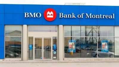 مؤسسات عملاقة: بنك مونتريال.. 208 عاماً من الريادة المصرفية