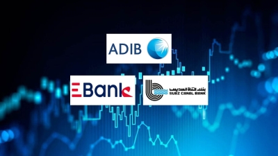 «ADIB» و«قناة السويس» و«EBank» أسرع البنوك المدرجة نموًا في حقوق الملكية خلال الربع الأول من 2025