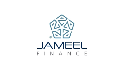 «جميل للتمويل–مصر» تنجح في إصدار سندات توريق بقيمة 500 مليون جنيه