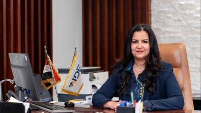 بنك التنمية الصناعية يعلن عن مشاركته في إصدارين رئيسيين للصكوك خلال النصف الأول من 2025