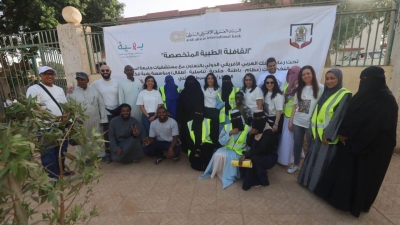 «العربي الإفريقي» ينظم قافلة طبية لتغطية المناطق الأكثر احتياجًا في محافظة أسوان