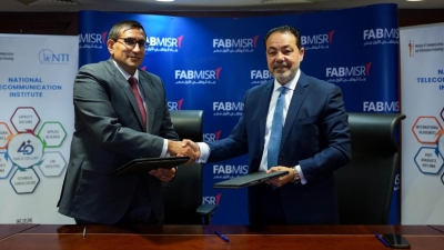 بنك أبوظبي الأول–مصر يوقع اتفاقية تعاون مع المعهد القومي للاتصالات لتأهيل كوادر مصرفية رقمية