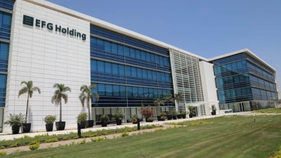 قروض عملاء «EFG» تقفز 44% خلال 2024 وتسجل 57.93 مليار جنيه