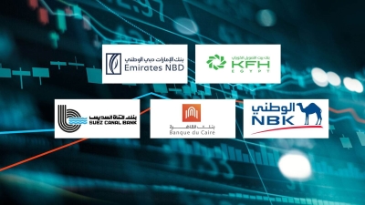 «بيت التمويل الكويتي - مصر» و«Emirates NBD» و«NBK-Egypt» أفضل البنوك في توظيف الودائع لمنح القروض بنهاية 2024