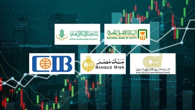 موظفو «الأهلي المصري» و«فيصل الإسلامي» و«العربي الإفريقي» الأكثر انتاجية في سوق منتجات التجزئة المصرفية 