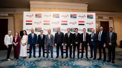 بنكا البركة «مصر» و«جنوب أفريقيا» يعززان الشراكة الاقتصادية من خلال برنامج التعاون المشترك في مجال التجارة الخارجية