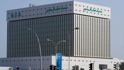 مصرف قطر المركزي يطرح أذون خزينة بقيمة 500 مليون ريال بعائد 4.61%