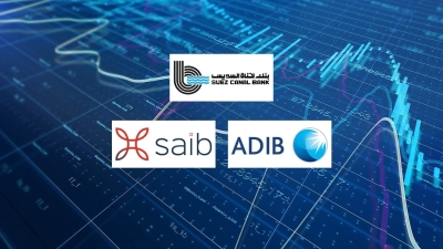 «قناة السويس» و«ADIB-Egypt» و«saib» أسرع البنوك المدرجة بالبورصة نموًا في ودائع المؤسسات خلال الربع الأول من 2025