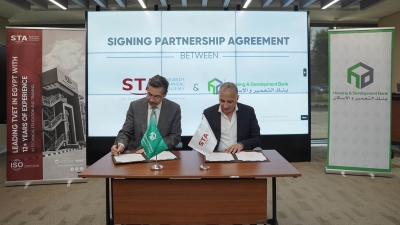 بنك التعمير والإسكان يوقع بروتوكول تعاون مع مؤسسة «السويدي» لدعم ورعاية 96 طالب