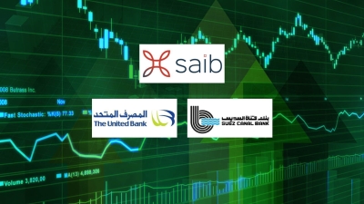«saib» و«قناة السويس» والمصرف المتحد أسرع البنوك المدرجة بالبورصة نموًا في ودائع الأفراد خلال الربع الأول من 2025