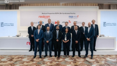 «الإمارات دبي الوطني» يوقّع اتفاقية قرض مشترك بقيمة 4.2 مليار جنيه لصالح شركة ريدكون بروبرتيز