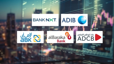 «ADIB» و«Bank NXT»  و«ADCB» أسرع بنوك القطاع الخاص نموًا في القروض المشتركة آخر 3 سنوات