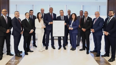 البنك الأهلي المصري يحصل على شهادة الجودة «ISO9001/2015» في مجال إدارة الجودة للمجموعة القانونية