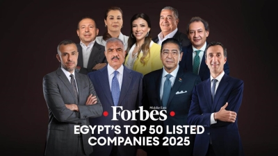 «CIB» مصر يتصدر قائمة أقوى 50 شركة عامة في مصر لعام 2025 ضمن قائمة فوربس الشرق الأوسط
