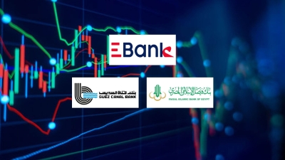 «EBank» و«فيصل الإسلامي» و«قناة السويس» أفضل البنوك المدرجة بالبورصة في معدل تغطية الأصول للودائع بنهاية مارس 2025