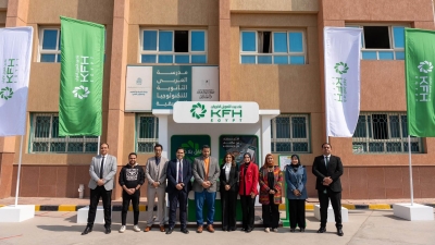 «بيت التمويل الكويتي–مصر» يشارك في مشروع البنك المدرسي لنشر الوعي المالي بين الطلاب