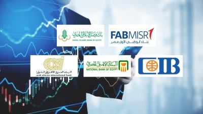 موظفو «FABMISR» و«فيصل الإسلامي» و «CIB» و«الأهلي المصري» الأكثر مساهمة في الأرباح على مستوى القطاع المصرفي 