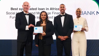 بنك نكست يحصد جائزتين جديدتين من مجلة «EMEA Finance» لعام 2025