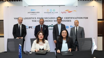 مجمع «ينمو اللوجيستي» الممول من البنك التجاري الدولي يحصل على شهادة «EDGE Advanced» للمباني الخضراء