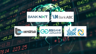 «ABC» و«Bank NXT»  و«الأهلي الكويتي-مصر» أسرع بنوك القطاع الخاص نموًا في صافي الدخل من الأتعاب والعمولات آخر 3 سنوات