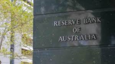 «المركزي الأسترالي» يثبت أسعار الفائدة عند 3.85%