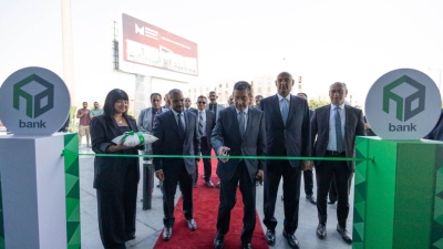 بنك التعمير والإسكان يفتتح أحدث فروعه بالقاهرة الجديدة