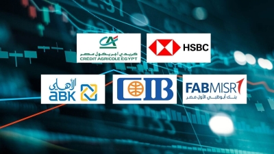 «HSBC» و«كريدي أجريكول» و«FABMISR» أفضل بنوك القطاع الخاص في العائد على متوسط الأصول آخر 3 سنوات