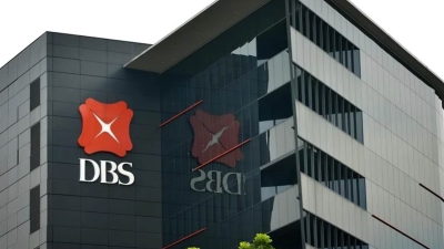 مؤسسات عملاقة: «DBS Bank».. من بنك تنموي إلى أحد أكبر بنوك آسيا