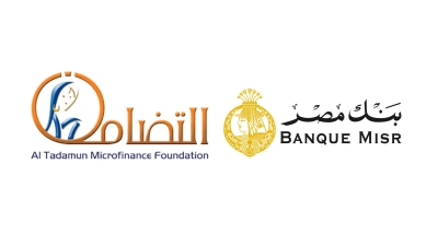 مؤسسة التضامن للتمويل الأصغر تتفق مع بنك مصر على زيادة التسهيلات الائتمانية لـ200 مليون جنيه