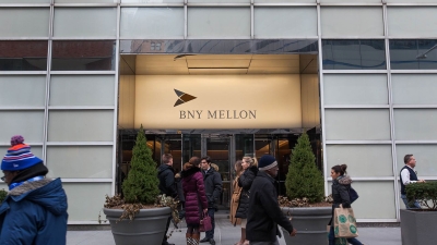 مؤسسات عملاقة: بي أن واي ميلون.. عملاق أمريكي يُعيد تشكيل النظام المالي العالمي