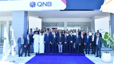 «QNB» مصر يفتتح فرع البنك بمدينة العلمين الجديدة