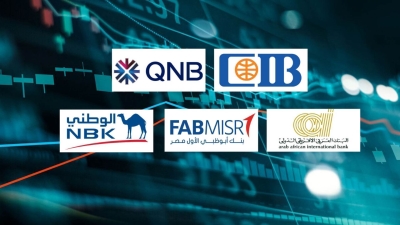 «CIB» و«QNB» مصر و«العربي الإفريقي» أكثر بنوك القطاع الخاص تعزيزًا لمحافظ تمويلاتها آخر 3 سنوات