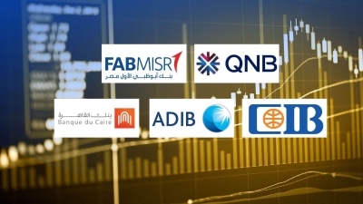 «QNB» مصر و«FABMISR» و«CIB» أفضل البنوك على مؤشر «First Bank» لثقة المودعين خلال الربع الأول من 2025