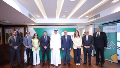 البنك الأهلي المصري يوقع اتفاقية مع الصندوق العربي بقيمة 50 مليون دولار