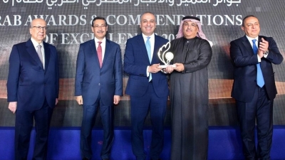 «الزراعي المصري» يحصد جائزة «التميز والإنجاز المصرفي» لعام 2025 من الاتحاد الدولي للمصرفيين العرب