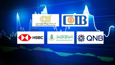 «CIB» و«العربي الإفريقي» و«QNB» مصر أكثر بنوك القطاع الخاص تعزيزًا لمحافظ ودائع الأفراد آخر 3 سنوات
