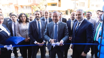 مصرف أبوظبي الإسلامي - مصر يفتتح أحدث فروعه بمنطقة المقطم