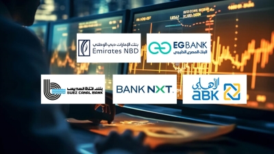 «EGBANK» و«Emirates NBD» و«الأهلي الكويتي – مصر» أسرع البنوك نموًا في التجزئة المصرفية خلال الربع الأول من 2025