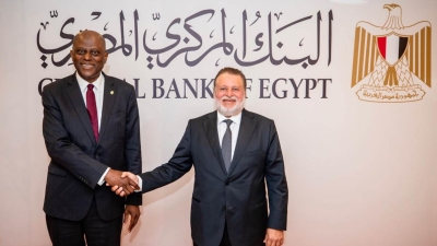 محافظ البنك المركزي المصري يستقبل نظيره النيجيري ويصحبه في جولة بدار طباعة النقد بالعاصمة الإدارية الجديدة