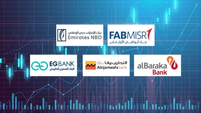 «FABMISR» و«Emirates NBD» و«البركة» أفضل البنوك  على مؤشر «First Bank» لتوظيف الموارد بنهاية مارس 2025