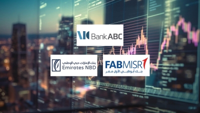 «ABC» و«FABMISR» و«Emirates NBD» أسرع البنوك الأجنبية العاملة في مصر نموًا في صافي الأرباح آخر 3 سنوات