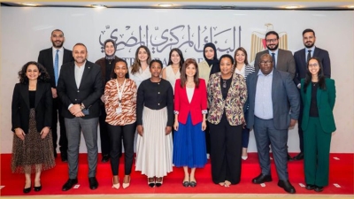 البنك المركزي يستقبل وفدًا من «إسواتيني» لتعزيز التعاون في مجال التكنولوجيا المالية