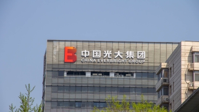 مؤسسات عملاقة: «China Everbright Bank».. نموذج مصرفي صيني يجمع بين الاستدامة والتحول الرقمي