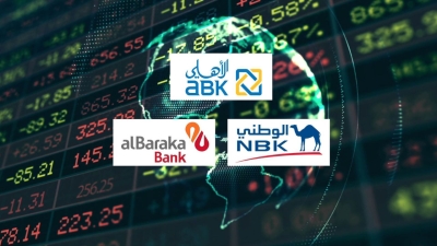 «الأهلي الكويتي - مصر» و«الكويت الوطني - مصر» و«البركة» أسرع البنوك الأجنبية العاملة في مصر نموًا في التمويلات آخر 3 سنوات